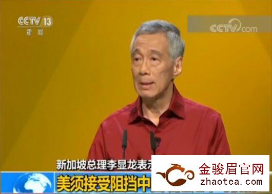 新加坡总理李显龙：美须接受阻挡中国崛起是不可能的