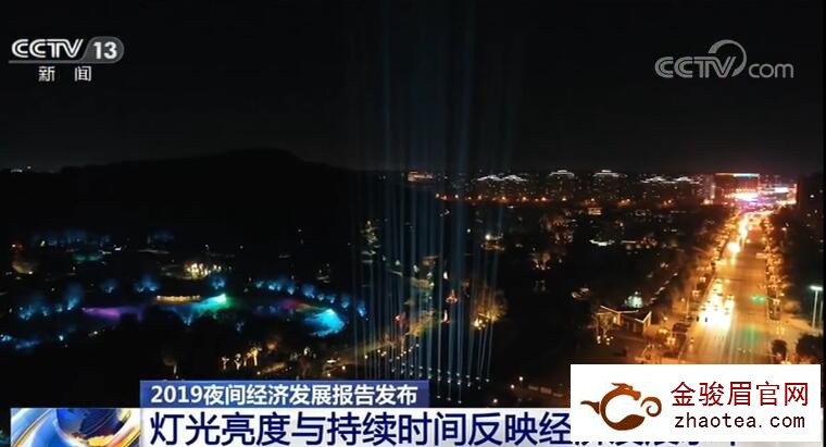 中国城市夜间经济发力 40多个城市发布夜间经济政策