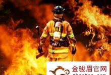 南平58名消防员转战鄱阳县展开救援