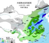 全国天气变化：华北黄淮有雾霾 中东部迎大范围雨雪降温