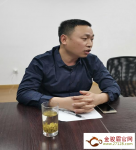 浙江省湖北商会党委第二支部2021年第一次党员大会在芳儒茗茶召开