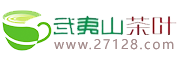 武夷山茶叶网
